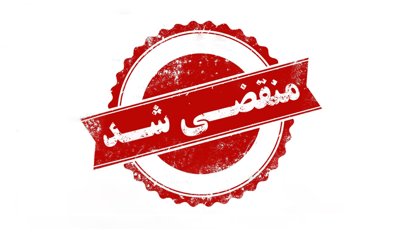 امداد خودرو یزد، بهترین و معتبرترین امداد خودرو در یزد 